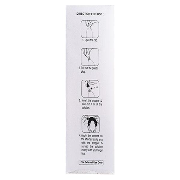 Trigaine Solution 60ml - Global Surgicals