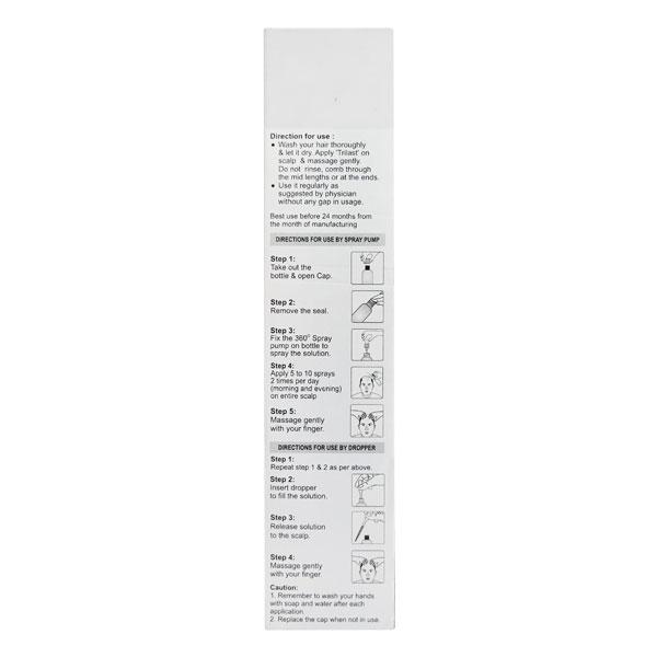 Trilast Hair Solution 60ml - Global Surgicals