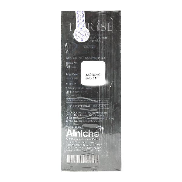 TRIRISE Liquid 60ml - Global Surgicals