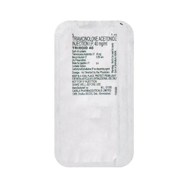 Triroid 40mg Injection 1ml - Global Surgicals