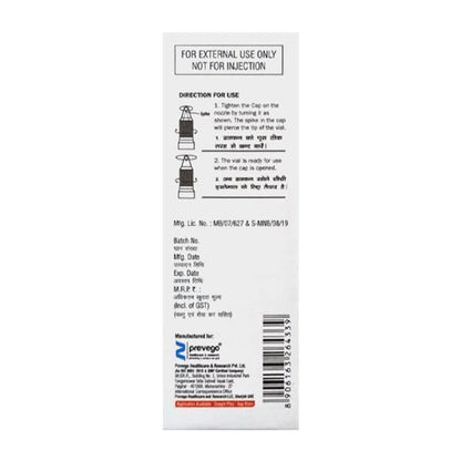 TROPICAPHEN Eye Drops 5ml - Global Surgicals