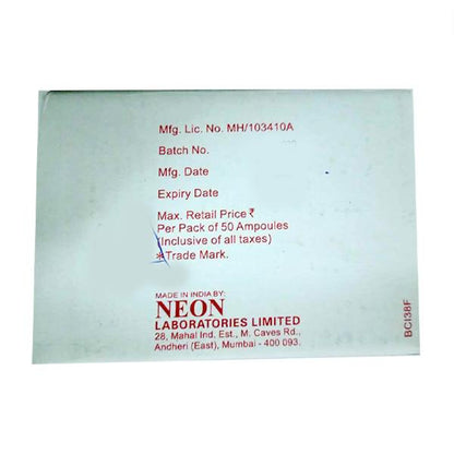 TROPINE INJECTION 1ML - Global Surgicals