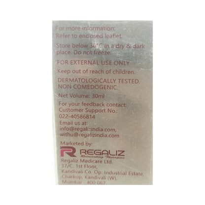 TRUDERMA REGEN NIGHT REPAIR Serum 30ml - Global Surgicals
