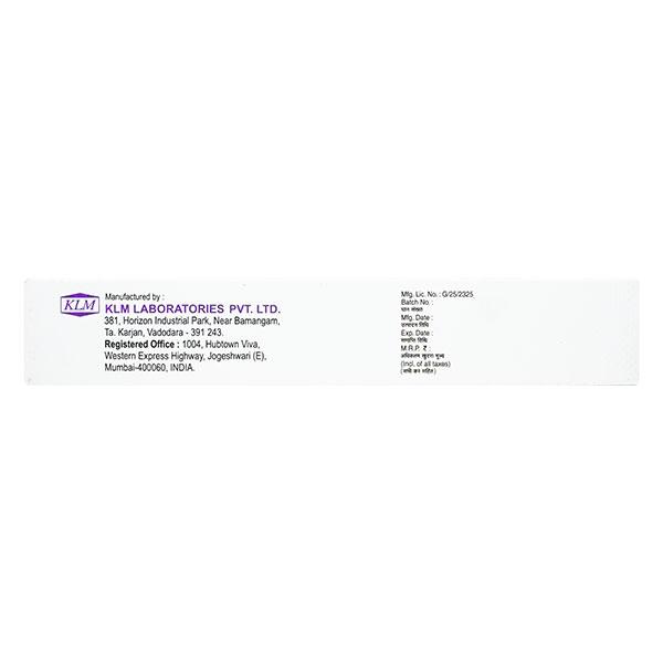 Trunex MS Aqueous Gel 15gm - Global Surgicals