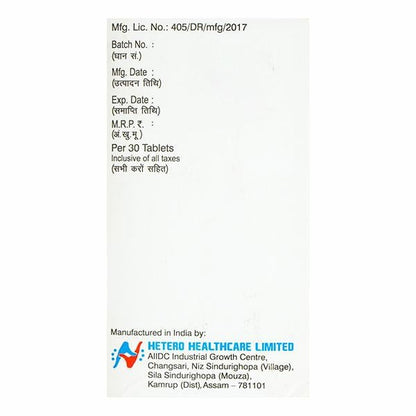 Trustiva Tablet 30'S - Global Surgicals