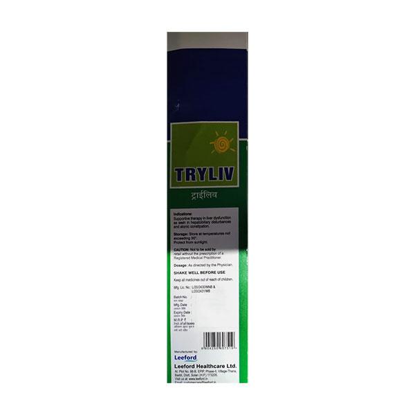 TRYLIV Syrup 200ml - Global Surgicals