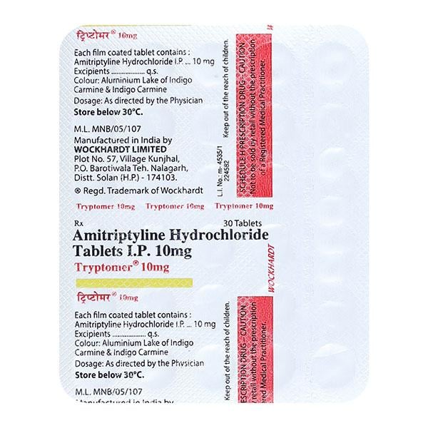 Tryptomer 10mg Tablet 30'S - Global Surgicals
