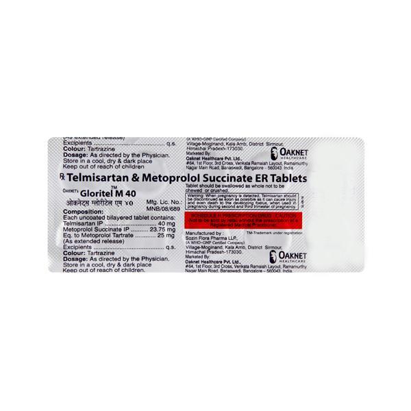 Gloritel M 40/25mg Tablet 10'S