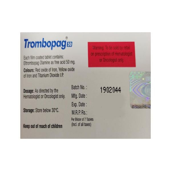 TROMBOPAG 50 Tablet 7's