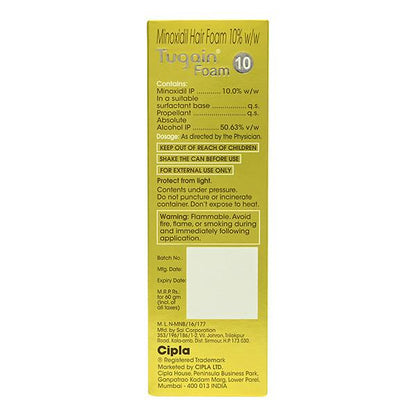 Tugain 10% Foam 60gm - Global Surgicals