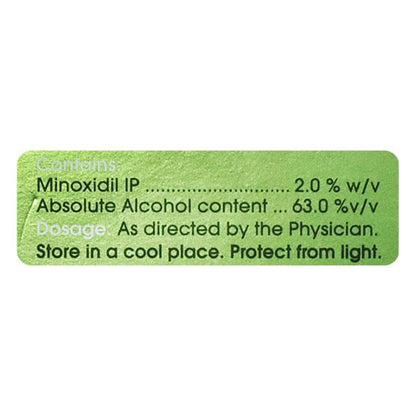 Tugain 2% Solution 60ml - Global Surgicals