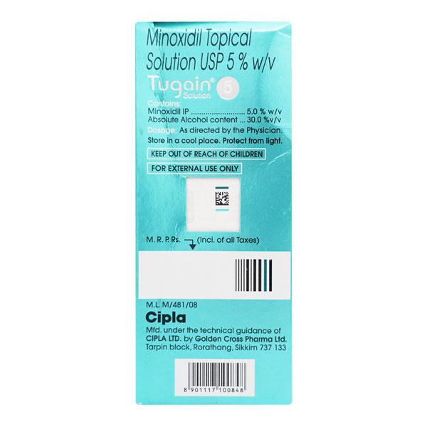 Tugain 5% Solution 60ml - Global Surgicals