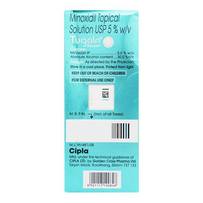 Tugain 5% Solution 60ml - Global Surgicals