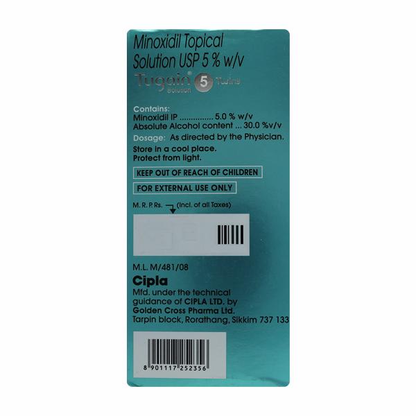 TUGAIN TWINS 5 Solution 2X60ml - Global Surgicals