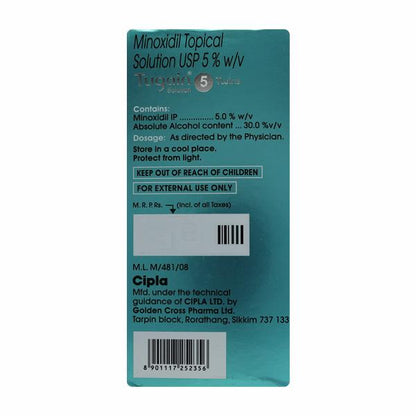 TUGAIN TWINS 5 Solution 2X60ml - Global Surgicals