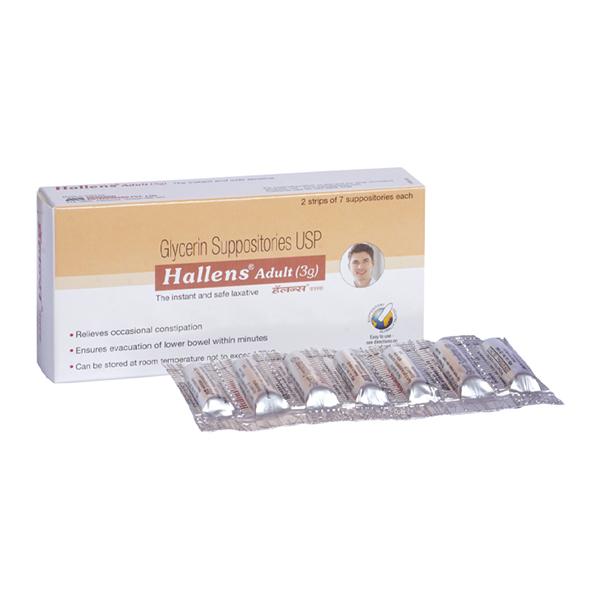 HALLENS ADULT (3G) Suppositories 2X7's