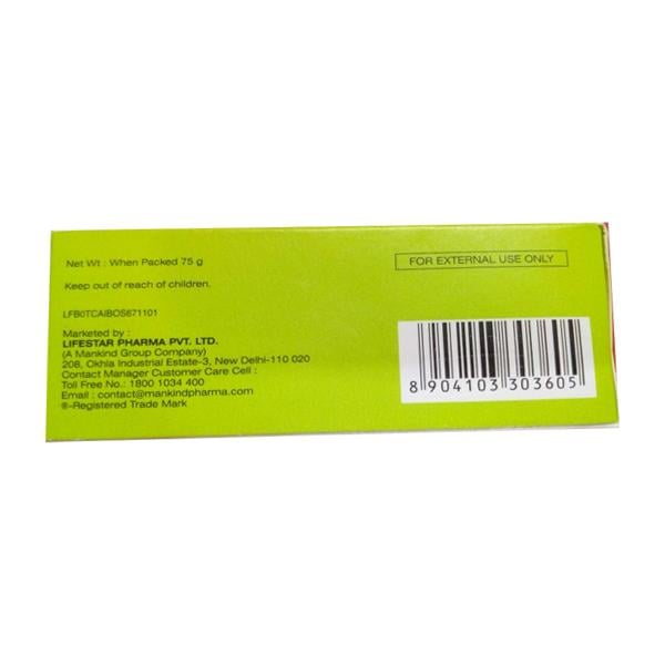Alograce Soap 75gm