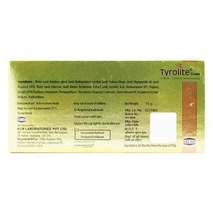 TYROLITE Cream 15gm - Global Surgicals