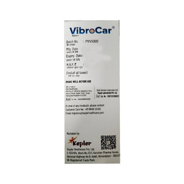 VIBROCAR Delicious Chocolate Flavour Syrup 200ml