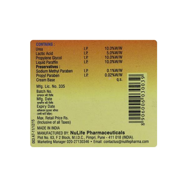 U LAC Cream 90gm - Global Surgicals
