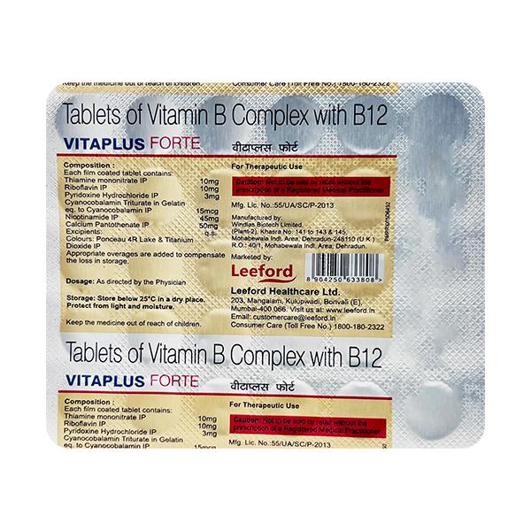 VITAPLUS FORTE Tablet 30's