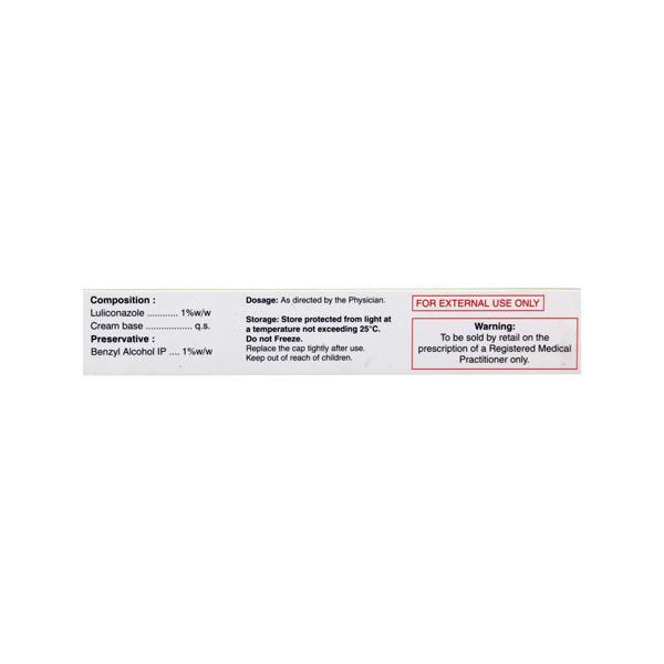 Ibilul Cream 30gm
