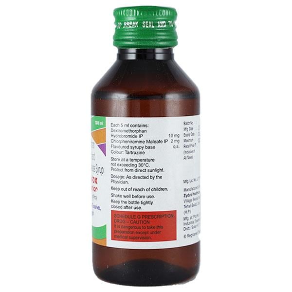 BRICAREX DX JUNIOR Syrup 100ml