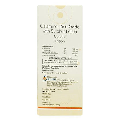 CUREAC Lotion 70ml