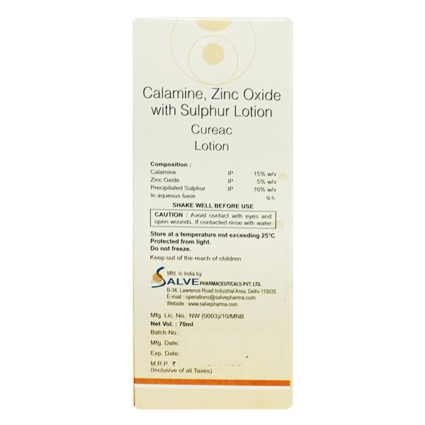 CUREAC Lotion 70ml