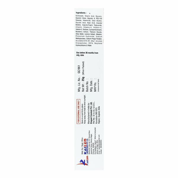 GO SHINE Cream 25gm