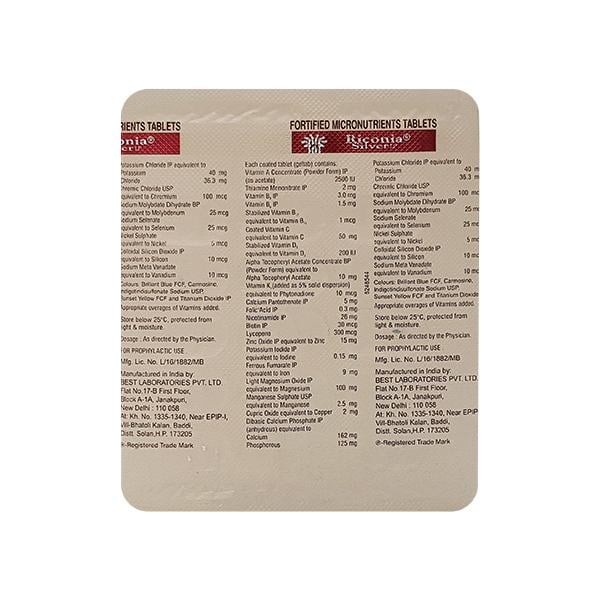 Riconia Silver LP Tablet 15'S