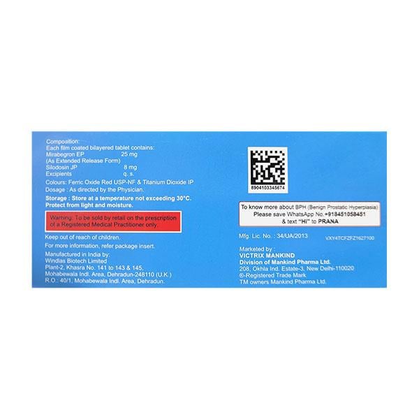 SILOGREAT M 25 Tablet 10's