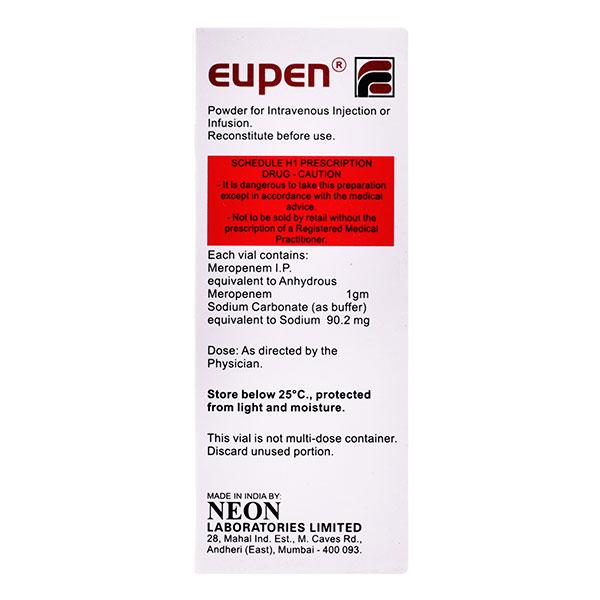 Eupen 1gm Injection 1's