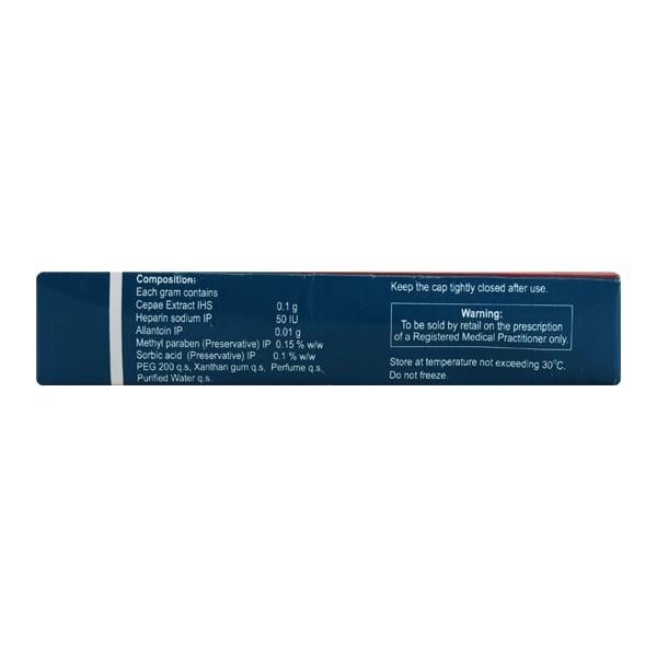 THROMBOSCAR Gel 15gm
