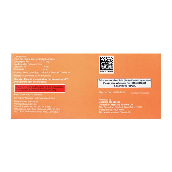 SILOGREAT M 50 Tablet 10's