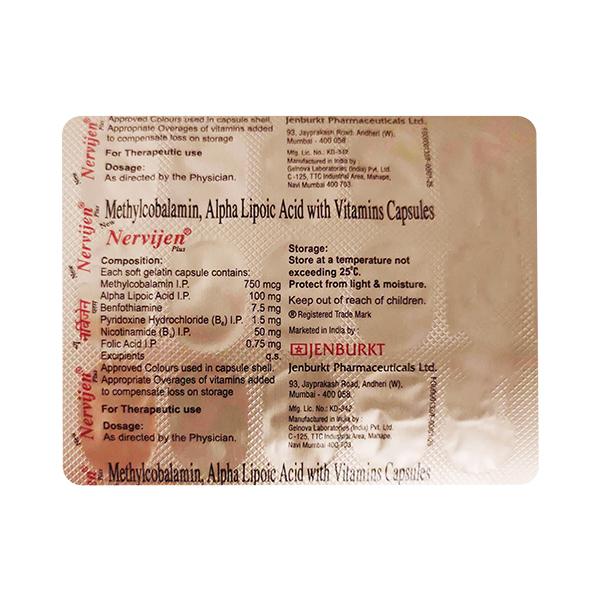 NERVIJEN PLUS NEW Capsule 15's