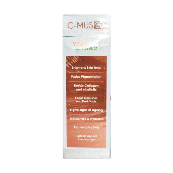 C MUS 20 Serum 20ml