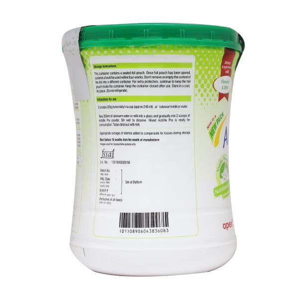 Actilife Pro Vanilla Flavour Powder 200gm