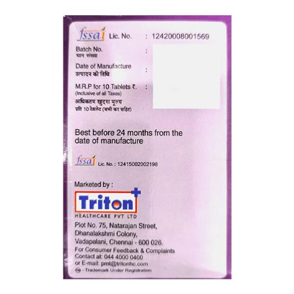 Ubefit Tablet 10'S - Global Surgicals