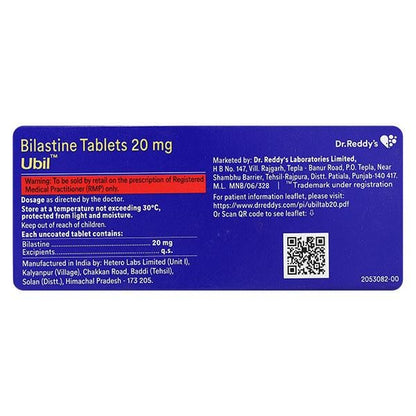 UBIL 20mg Tablet 10's - Global Surgicals