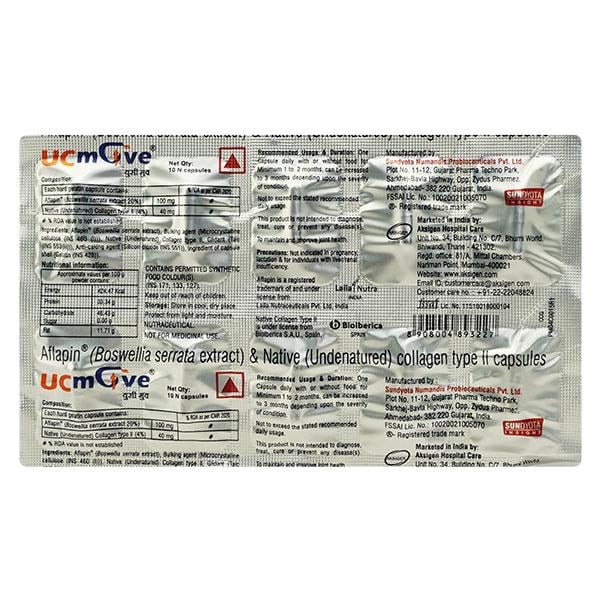 UC MOVE Capsule 10's - Global Surgicals