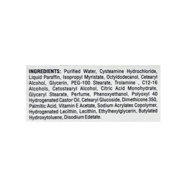 CYSTEO Cream 15g
