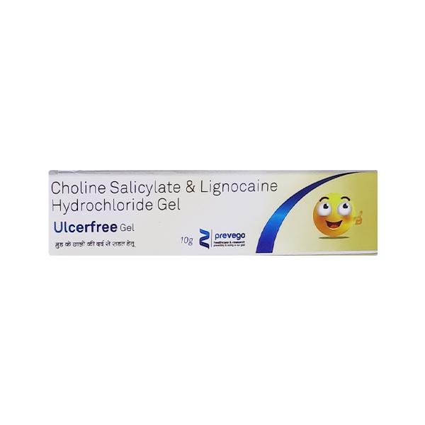 ULCERFREE Gel 10gm - Global Surgicals