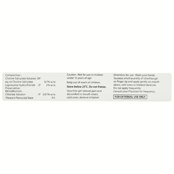 ULCERFREE Gel 10gm - Global Surgicals