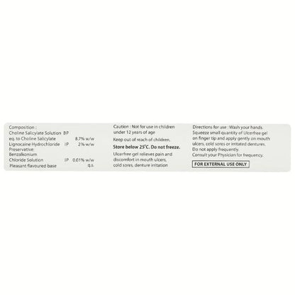 ULCERFREE Gel 10gm - Global Surgicals