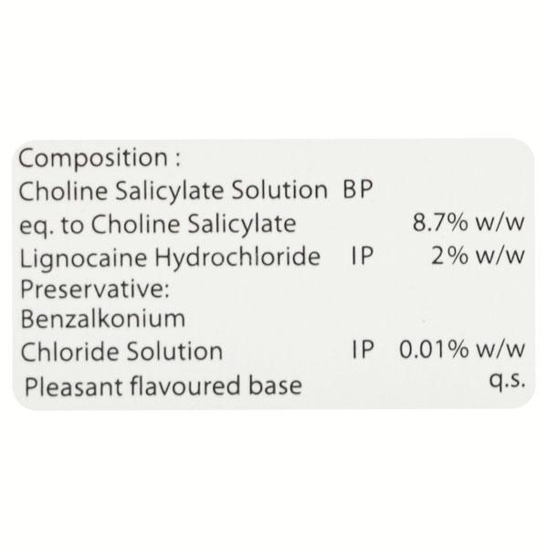 ULCERFREE Gel 10gm - Global Surgicals