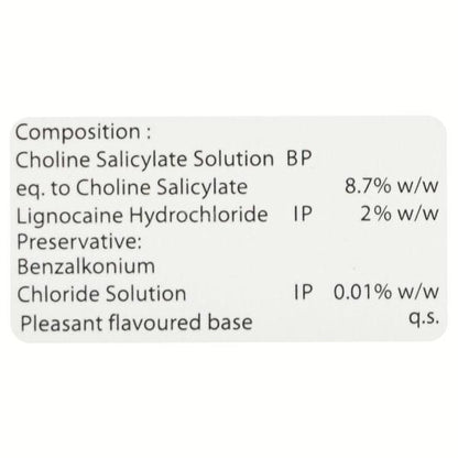 ULCERFREE Gel 10gm - Global Surgicals