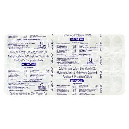 ULTRA CA+ Tablet 30's - Global Surgicals