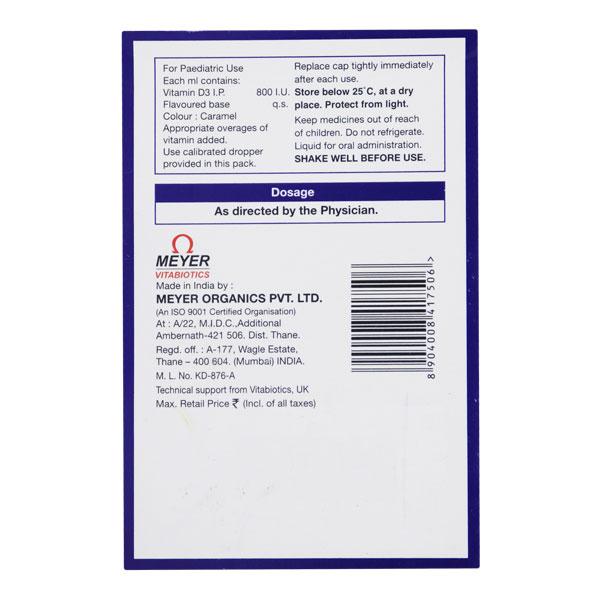 Ultra D3 800IU Drops 15ml - Global Surgicals