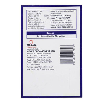 Ultra D3 800IU Drops 15ml - Global Surgicals